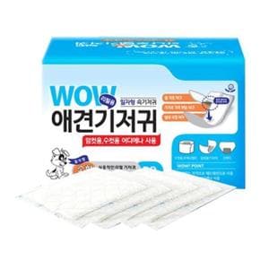 와우 애견 일자형 속기저귀 리필패드 30매 암컷 수컷 리필기저귀 위생 노견