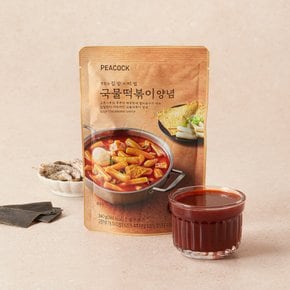 국물떡볶이양념 160g
