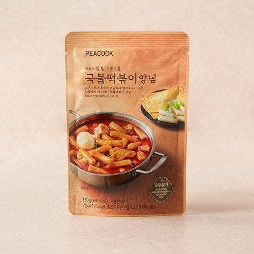 상품 이미지3