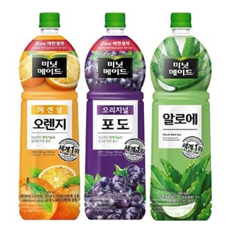  [한번에먹자] 미닛메이드 1.5L 3종(에센셜오렌지2+오리지널포도2+알로