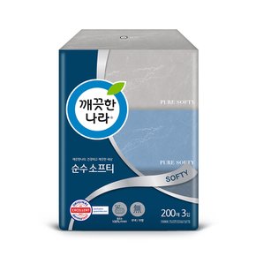 순수 소프티 미용티슈 200매 3입 1팩