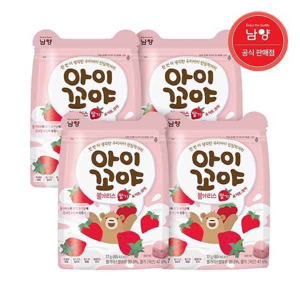 확대된 대표 상품이미지