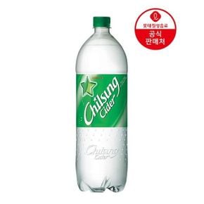 [직영] 롯데칠성 칠성사이다 1.5L 12페트PET 탄산음료