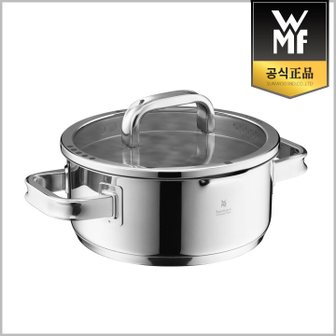 WMF [단품]WMF펑션4 어드밴스드 20cm 낮은양수