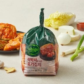 CJ 비비고 석박지를 넣은 포기김치 3KG