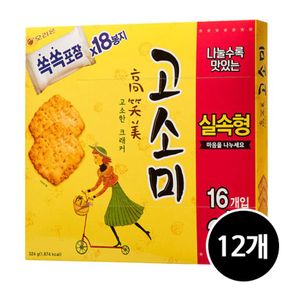 오리온 고소미 324g x 12개[34280639]