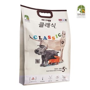 [공식판매]도그랑 클래식 전연령 5kg