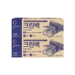 크린랩 바이오매스 크린백 중형(25*35) 100매 x 2개_