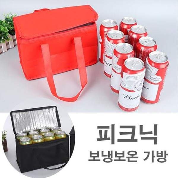 확대된 대표 캠핑 아이스 가방 맥주캔 여덟개 보냉 보온 쿨링쿨백