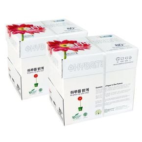 하이브라이트 A4용지 80g 2500매 1박스[33492020]