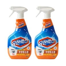 유한락스 주방청소용 세정제600ml+600ml  기름때 찌든때  후드 가스렌지 청소세제