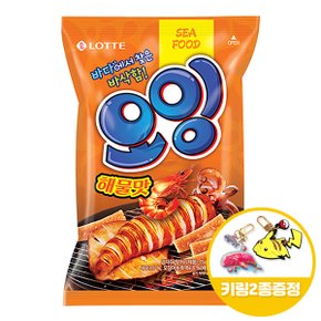 당일출고 롯데 오잉 해물맛 75gx10개(반박스)+키링2종