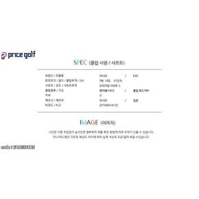 까무이 아시리 EXC 후지쿠라 샤프트 여성용 5번우드 GP700014155 FA1537885