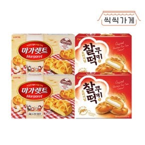 마가렛트 352g x 2ea + 찰떡쿠키 258g x 2ea