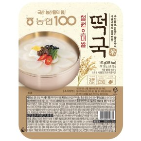 [자취선물]농협_철원오대쌀떡국163g 든든한끼 간편식