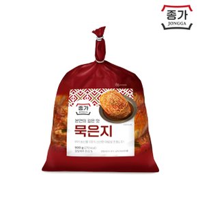 [공식판매몰] [종가] 저온숙성 묵은지 900g