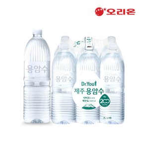 닥터유 제주용암수 무라벨 2L x 6pet