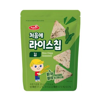 베베스트 처음에 라이스칩 30g - 김