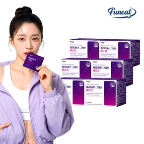 파라다이스 그레인 버닝 업 4박스 6-파라돌 111여종 파이토케미컬