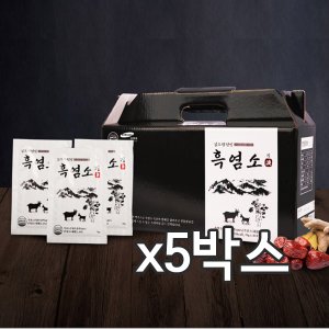  김소형 원방 흑염소 진 70g x 30포 5박스