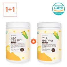 굿스푼 식사대용 맛있는 다이어트 단백질쉐이크 1+1  스위트콘맛 700g +700g (총 2병)