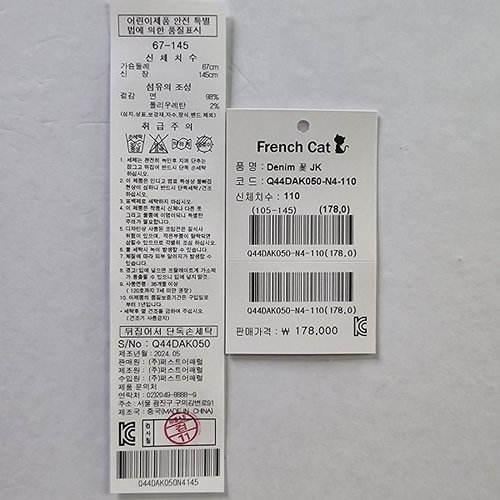 상품이미지5