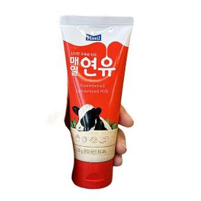 매일유업 연유 120g x 2개