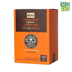 커피빈 캡틴 아메리카노 미니 0.9g x 140ct (WE3E18A)