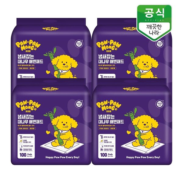 포포몽 냄새잡는 대나무 강아지 배변패드 표준형 100매 x 4팩