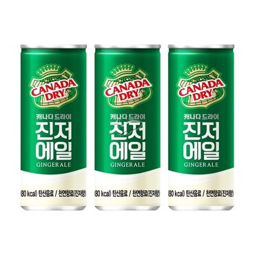  캐나다드라이 진저에일 250ml/ 5캔