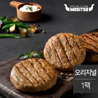 맛있소 소고기 스테이크 오리지널 1팩 (100g)