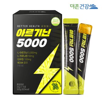 더존건강 배럴헬스 아르기닌5000 젤리 스틱 20g 15포 1박스