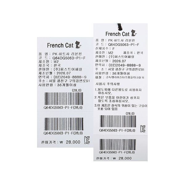 상품이미지3