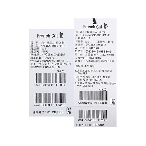 상품이미지3