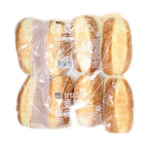  오티삼립 고소한 7호 번스 8입 4봉(총 32입)/햄버거빵/핫도그빵/브런치/식빵/수제버거