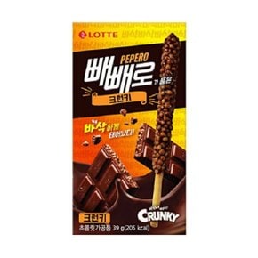 롯데제과 크런키빼빼로 39g x40