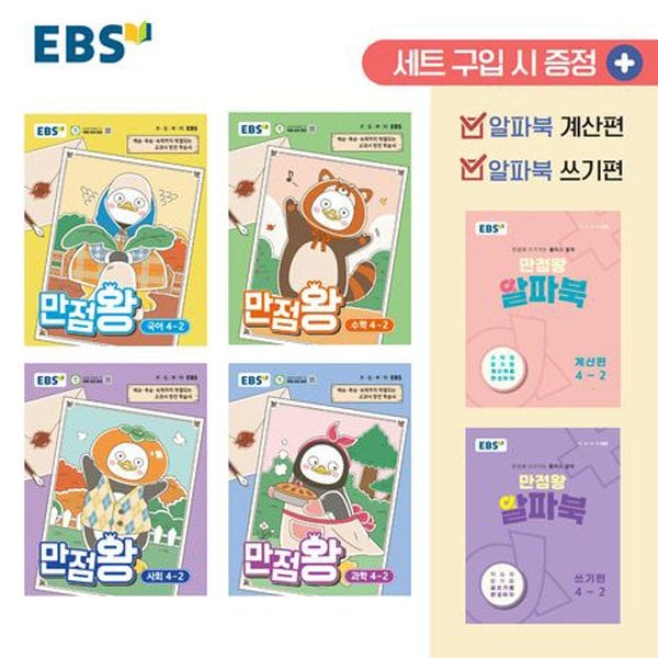 확대된 대표 상품 이미지1