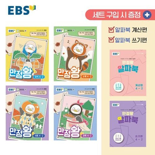 상품 이미지1