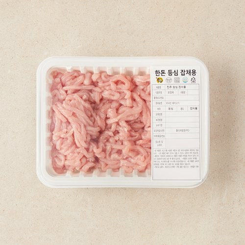 상품 이미지2