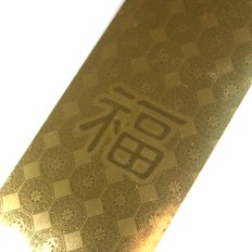 금봉투 5EAx1세트/세뱃돈 축하 황금 설날 용돈