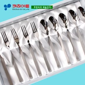 키친아트 챠밍(사틴공법)젠스타일 티스푼10PCS(GIFT)