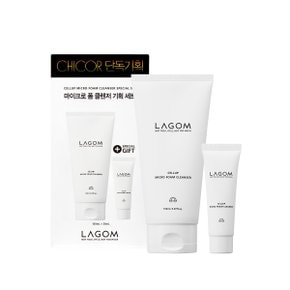 [수분버블/단독기획] 라곰 셀럽 마이크로 폼 클렌저 기획 (150ml+30ml)