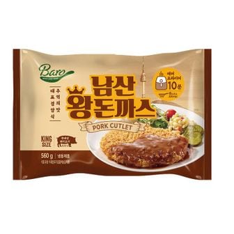 아워홈 남산왕돈까스 560g 1팩 외 간편식 낱봉 모음[33170810]