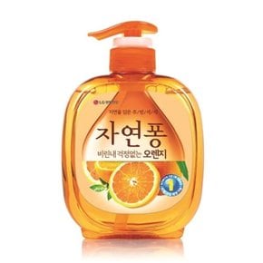 자연퐁 주방세제 오렌지 490ml 용기 (WB0D99A)