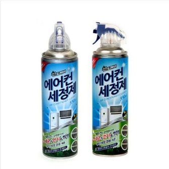  가정용 사무실 에어컨 청소 스프레이 세정제 330ml