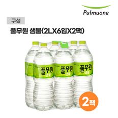 샘물 생수 2L x 12병[27275336]