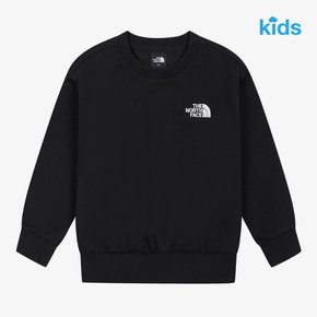 NM5MS50 키즈 고 투 스웻셔츠
