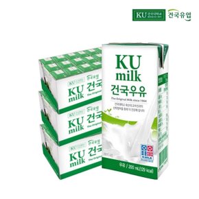 건국유업 건국 멸균우유 200ml 72팩