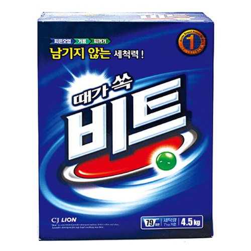 [CJ] 비트 합성세제 4.5kg 2