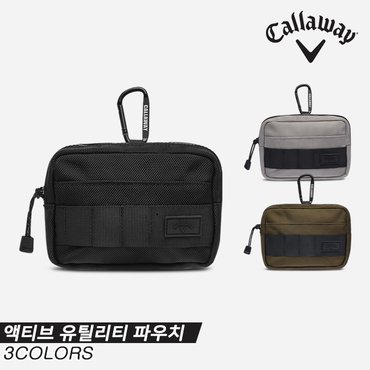 캘러웨이 [캘러웨이코리아정품]2023 캘러웨이 액티브 유틸리티 케이스(ACTIVE UT CASE) 파우치[3COLORS][남여공용]